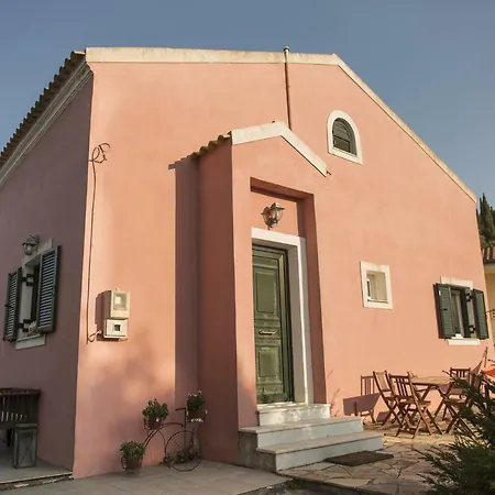 Mariza Corfu Kamara (Corfu)